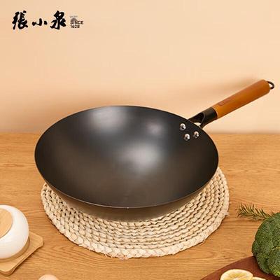 Zhang Xiaoquan 32cm Rundboden Eisen Wok