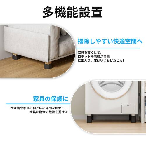 ZDDLOINP Height Adjustable Table Legs, 10cm Lift, Table Height Adjuster, Kotatsu Legs, Sofa Height Adjuster, Bed/Kotatsu Legs, Non-Slip, Prevents Scra