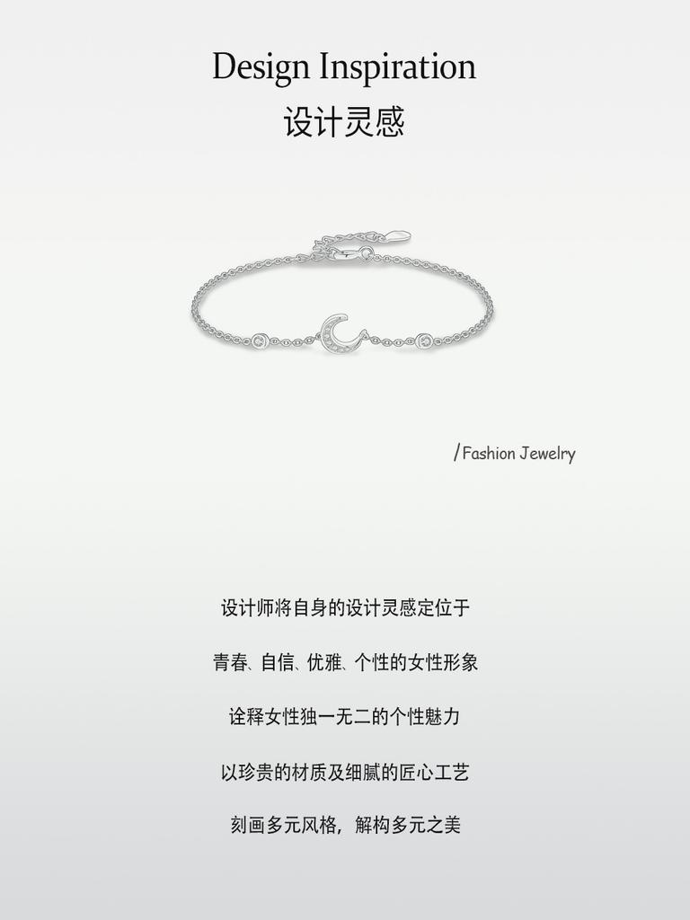 Moissanite 925 Sterling Silver Moon Bracelet Exquisite Petite Thin Bracelet Elegant Demeanor Niche Jewelry Wedding Gift