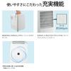 Sharp Clothes Dryer Dehumidifier 7.1L / Plasmacluster 7000 Standard 8 Tatami / 2020 Model White CV-L71-W