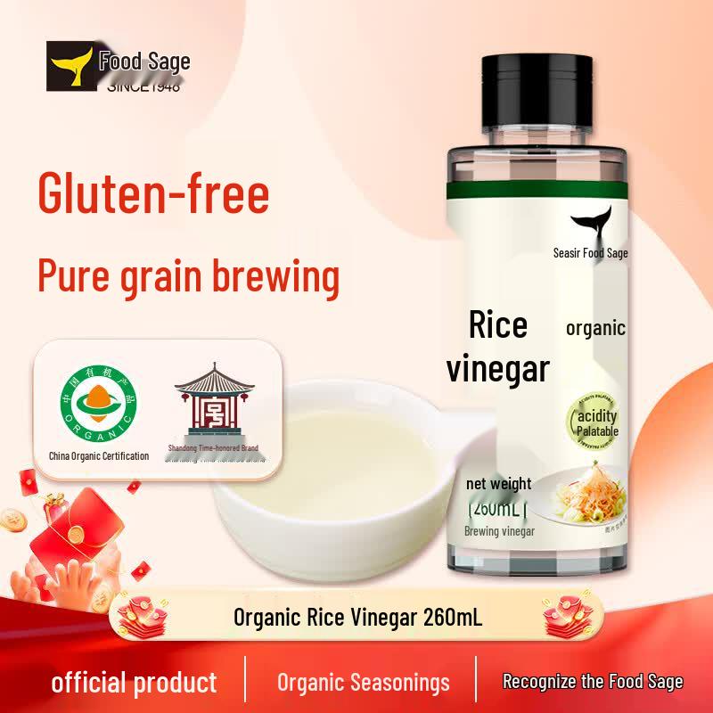Shisheng Organic Rice Vinegar