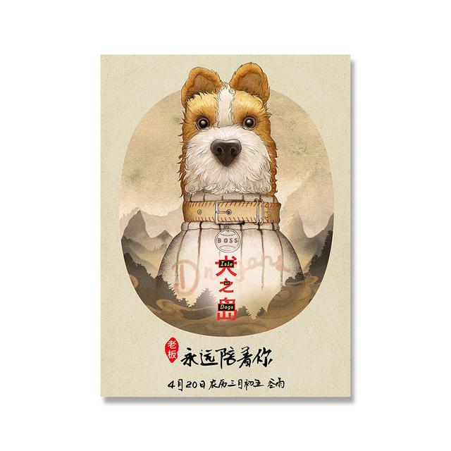 

Винтажный абстрактный фильм Остров собак Картина на холсте Настенная живопись Картина постеры и принты для гостиной Детская спальня Домашнее украшение Без рамки 21*30cm No Frame