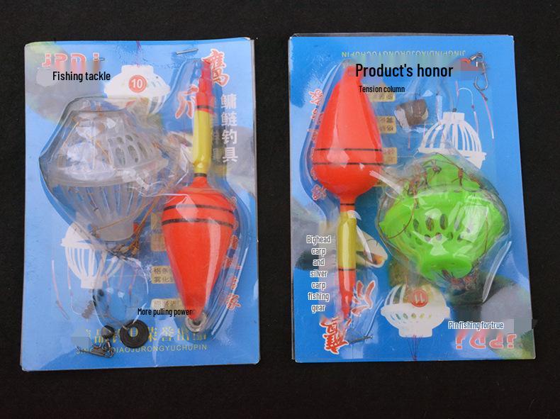 Silver & Bighead Carp Fishing Rig with Bait Cage, Float Connector, Space Bean, and Mine Explosion Hook Set