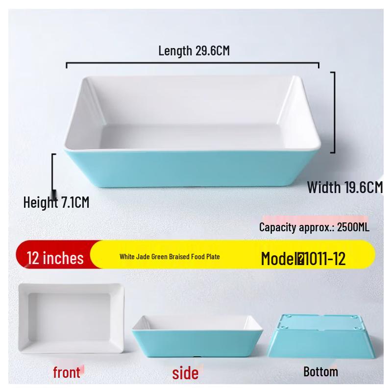Melamine Cold Dish Serving Tray