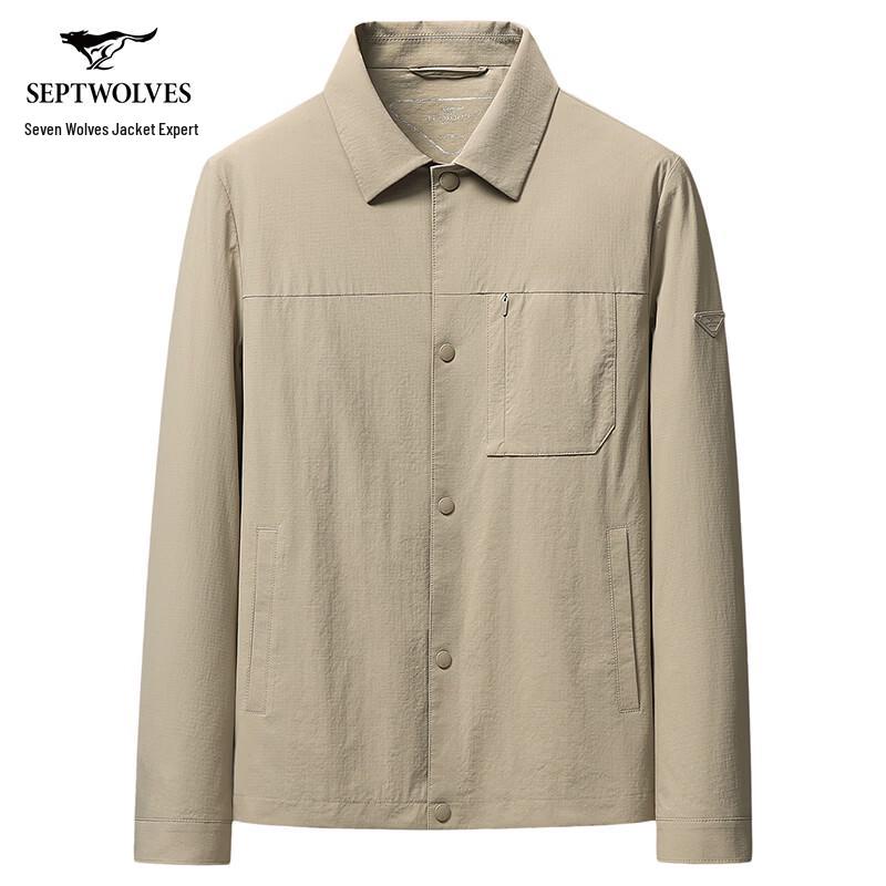 Septwolves Men's Water-Repellent Business Casual Jacket