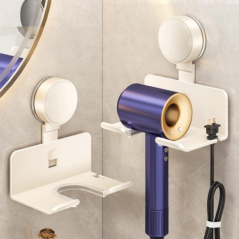 Hair Dryer Rack Holder Wall Suction Cup Mounted No Drill Self Adhesive Straightener Support Organizer for Dyson Hairdryer Shelf