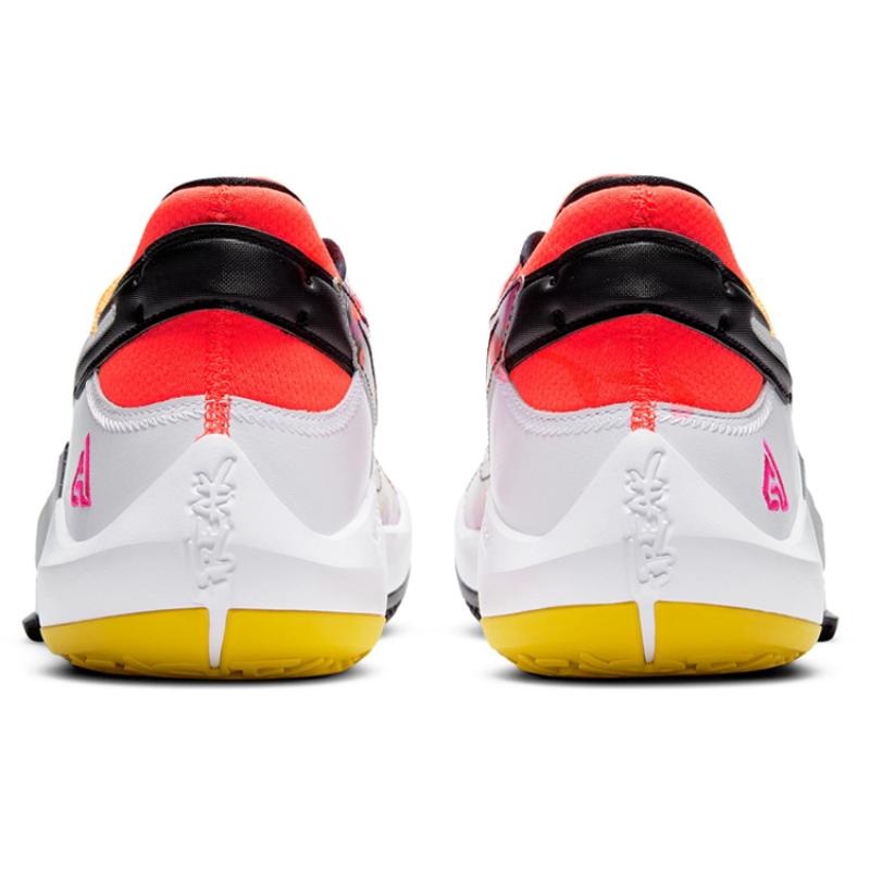 Nike Zapatillas casual Zoom Freak 2 Ep 'Gradient Fade' DB4738-600