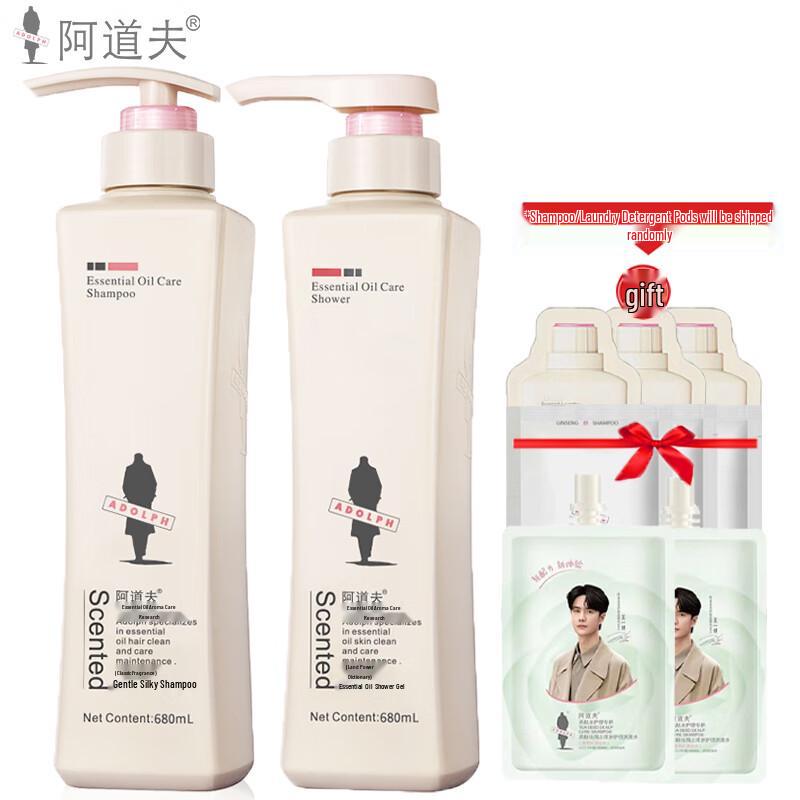 

Adolph Gentle Silky Shampoo & Charming Classic Shower Gel Set
