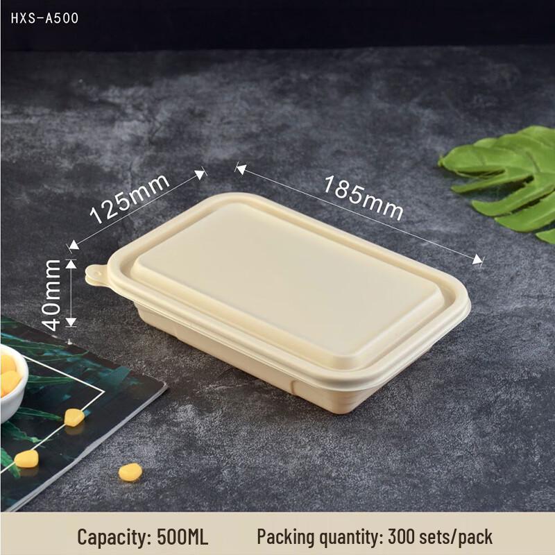 Rectangular Corn Starch Disposable Takeout Containers