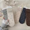 Women's Mid-calf Socks for Autumn and Winter, Small Floral Pile Socks, Women's Boneless Cotton Socks