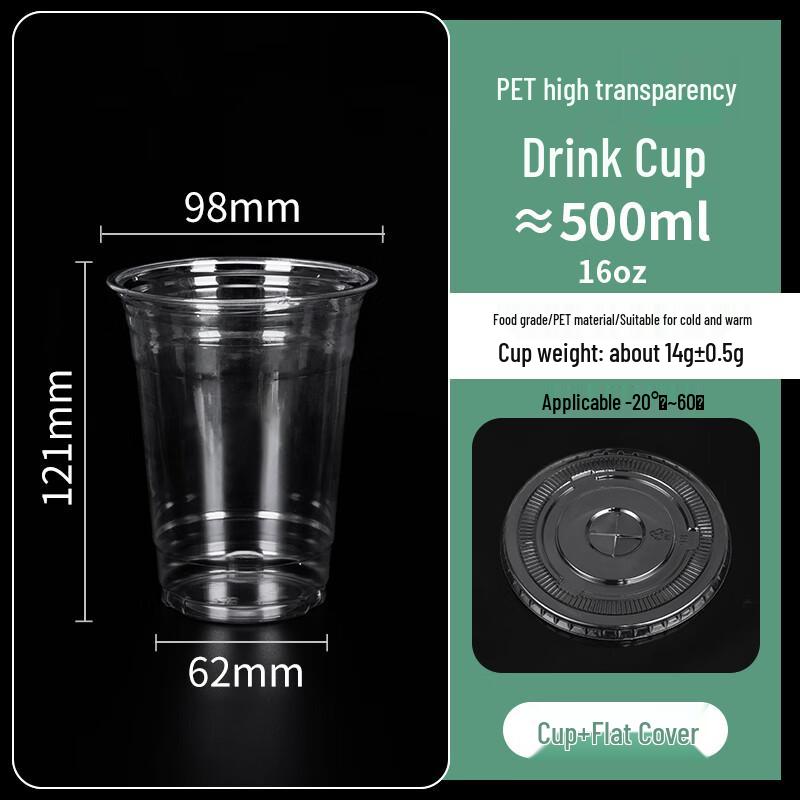 Disposable PET Plastic Cold Drink/Milk Tea Cup 98mm
