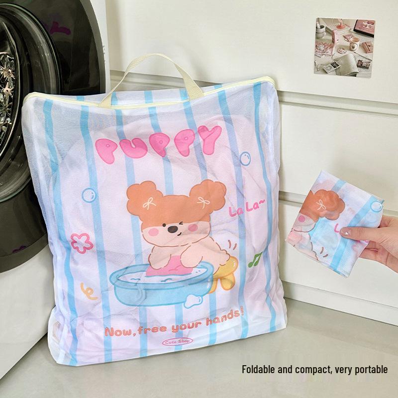 Little Bear Anti-Deformation Washing Bag for Bras, Underwear, and Sweaters - Large Capacity