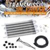 Universal 304.8X190.5X19.05 6 Row Aluminum Remote Transmission Oil Cooler Kit/Auto-Manual Radiator Converter