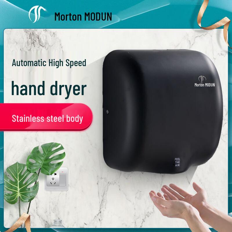 

Morton Automatic Stainless Steel Jet Hand Dryer