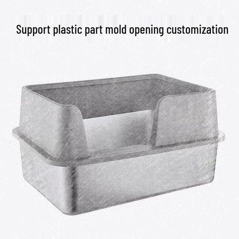 Li Liu Stainless Steel Food Pan