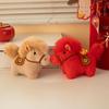 Cute Zodiac Horse Plush Keychain: New Year Ingot Ornament Gift