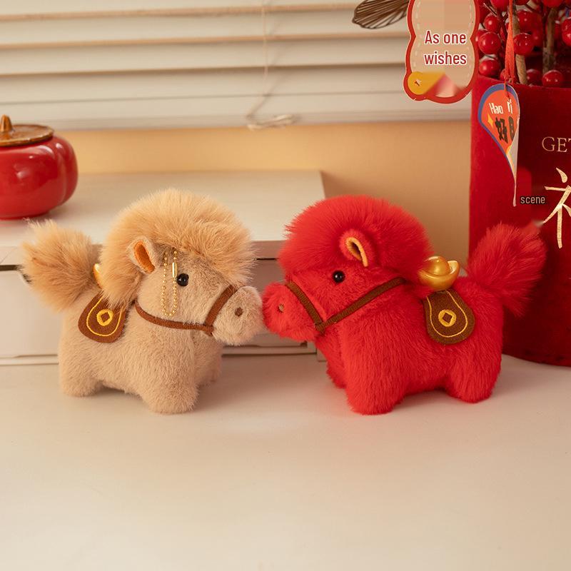 Cute Zodiac Horse Plush Keychain: New Year Ingot Ornament Gift