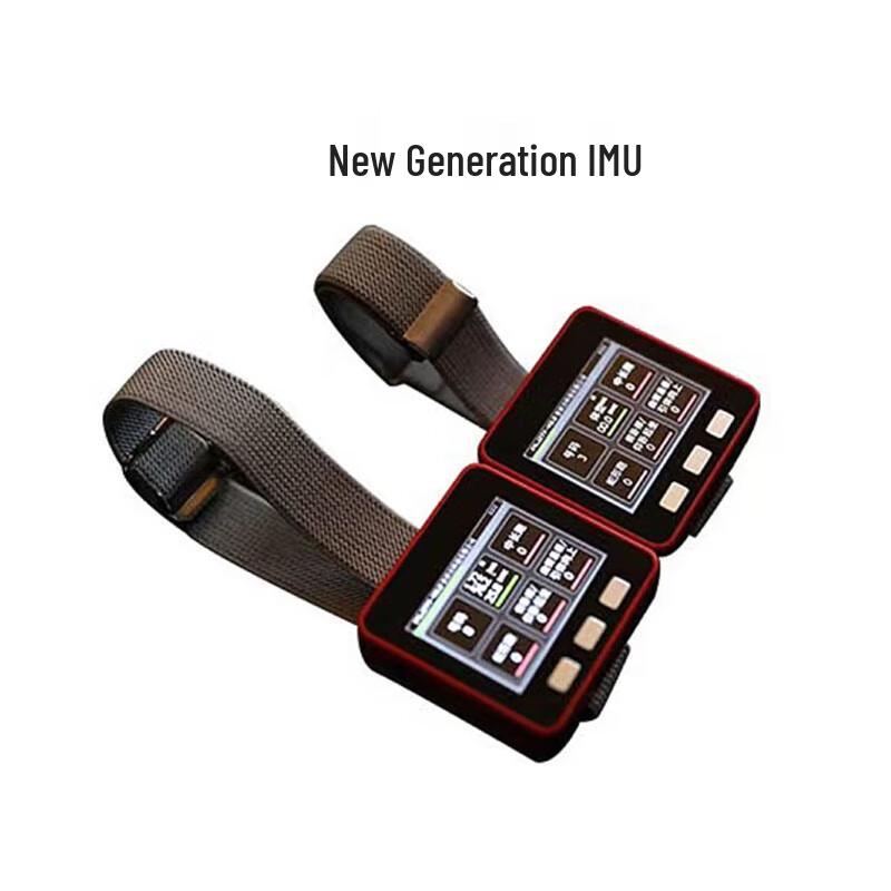SPSR Smart Posture & Movement Trainer