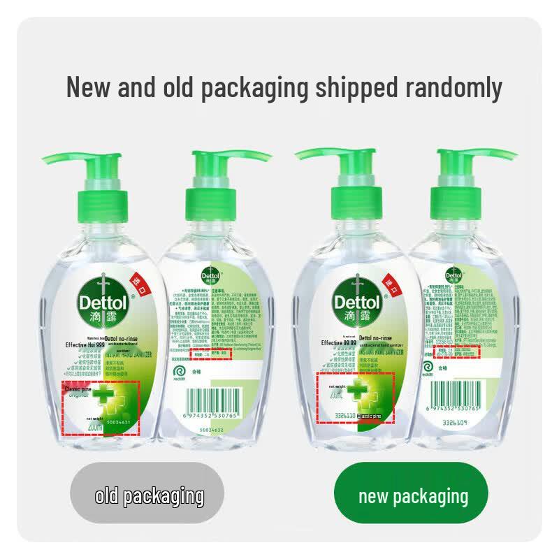 Dettol Classic Pine No-Rinse Hand Sanitizer