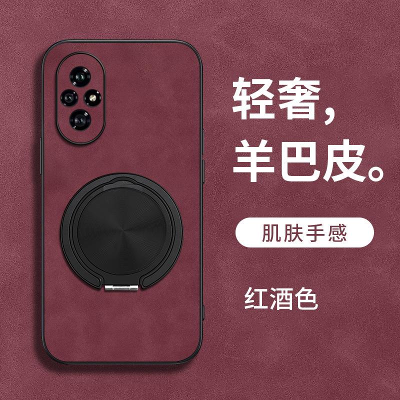 Honor 111 Mobile Phone Case, Sheepskin 111 Rotating Bracket, Men's 11 All-inclusive Premium 11pro Protective Case.