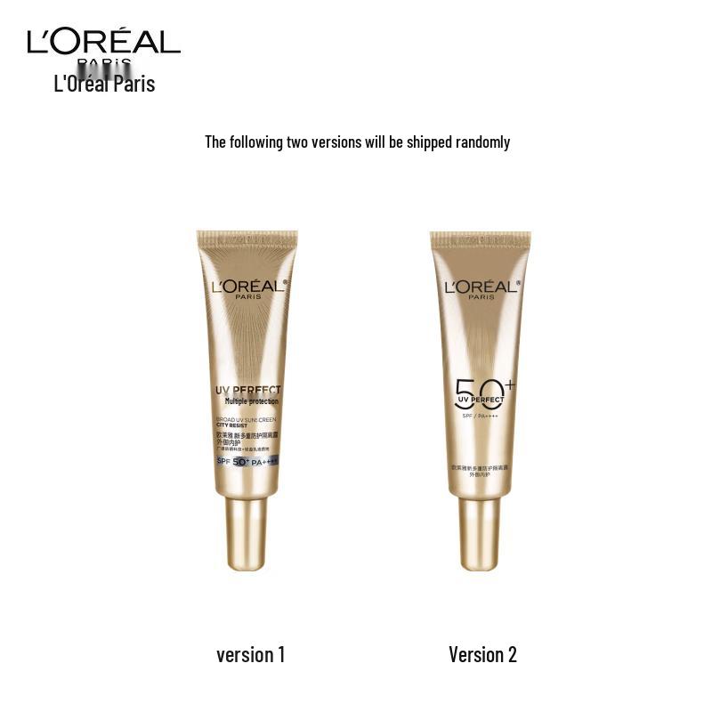 L'Oréal Small Gold Tube Sunscreen Primer