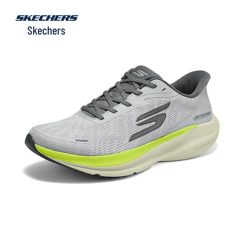 Skechers Pulse Speed Men s Running Shoes US 8