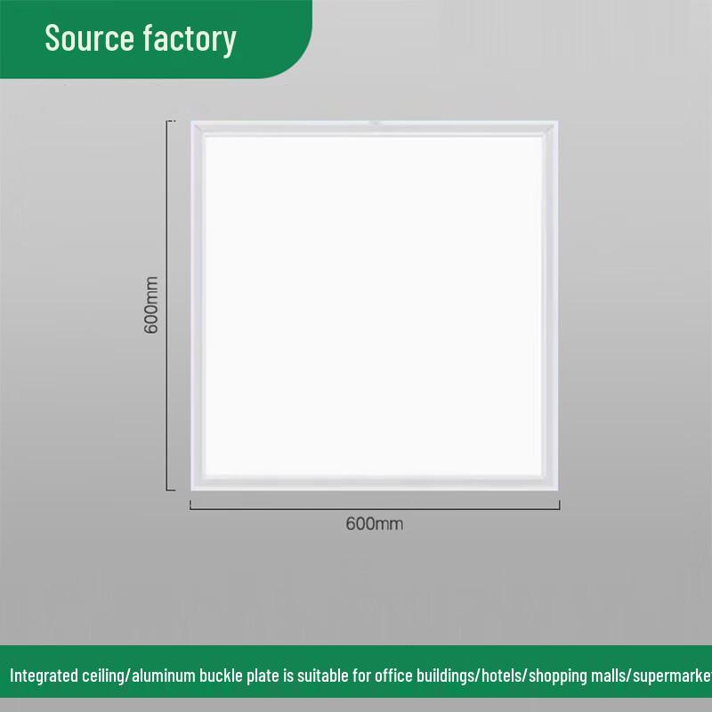 Bobiloni 60x60cm Integrated LED Ceiling Panel Light