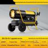 25KW Industrial Diesel Heater with Dual Display