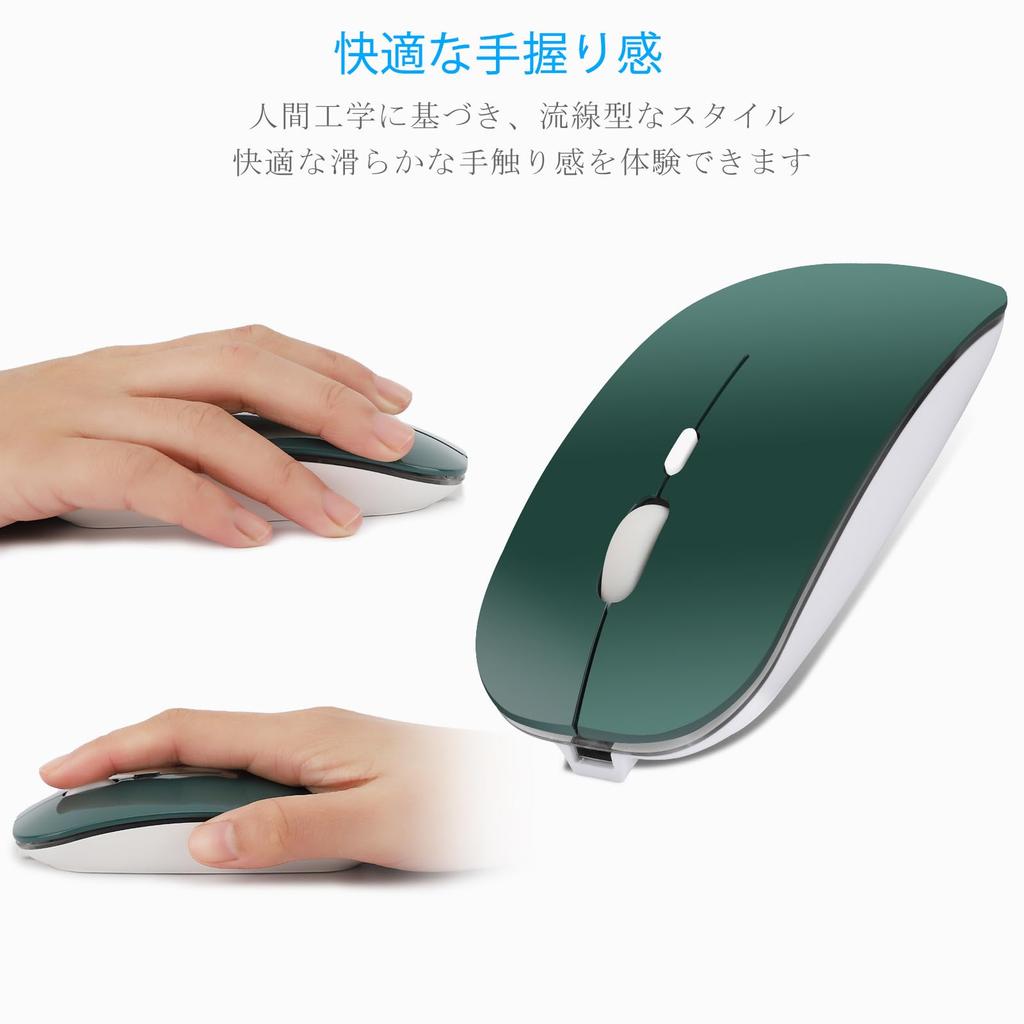 Rechargeable Bluetooth Wireless Mouse with 3DPI Optical High Compatible with and PC Thin, Quiet, 2.4GHz Operation, Modes, Control, Precision,
