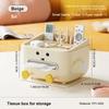 Paper towel box Household living room high-end light luxury desktop bedroom bedside remote control multi-function box Banheiro