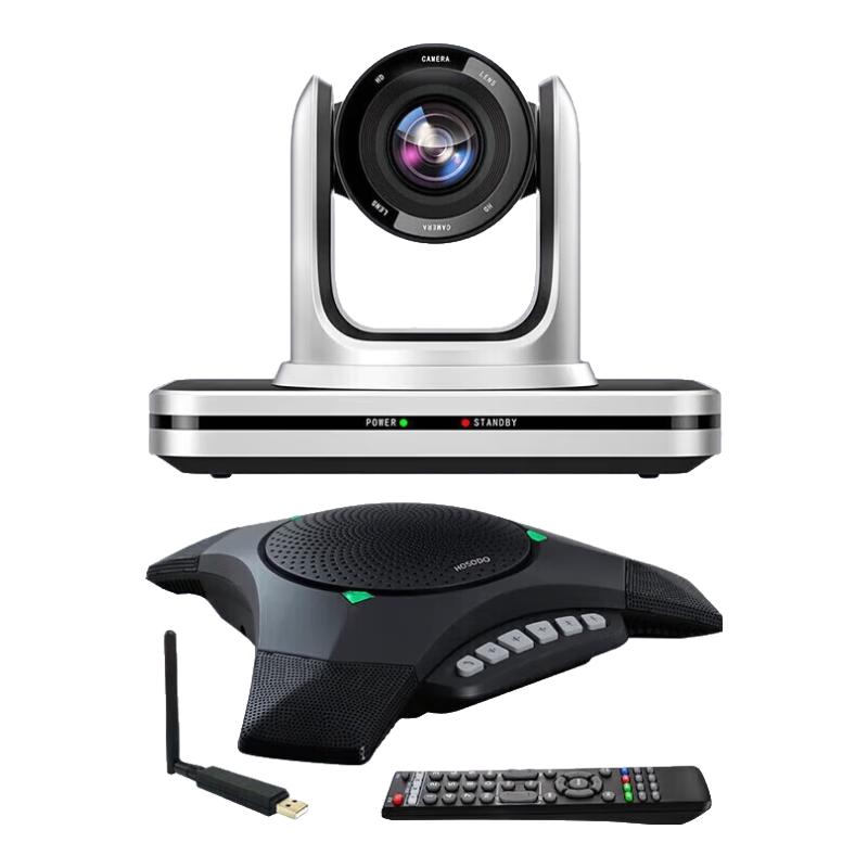 

HSD TZ810 Video Conferencing System (CN version)