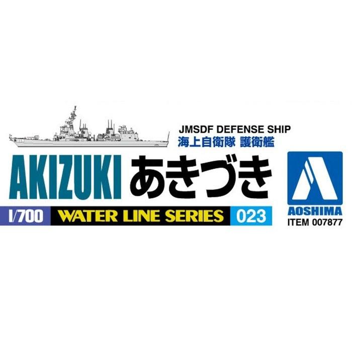 Aoshima 1/700 Water Line Series Maritime Self-Defense Force Escort Ship Akizuki Plastic Model 023 (Black, White)