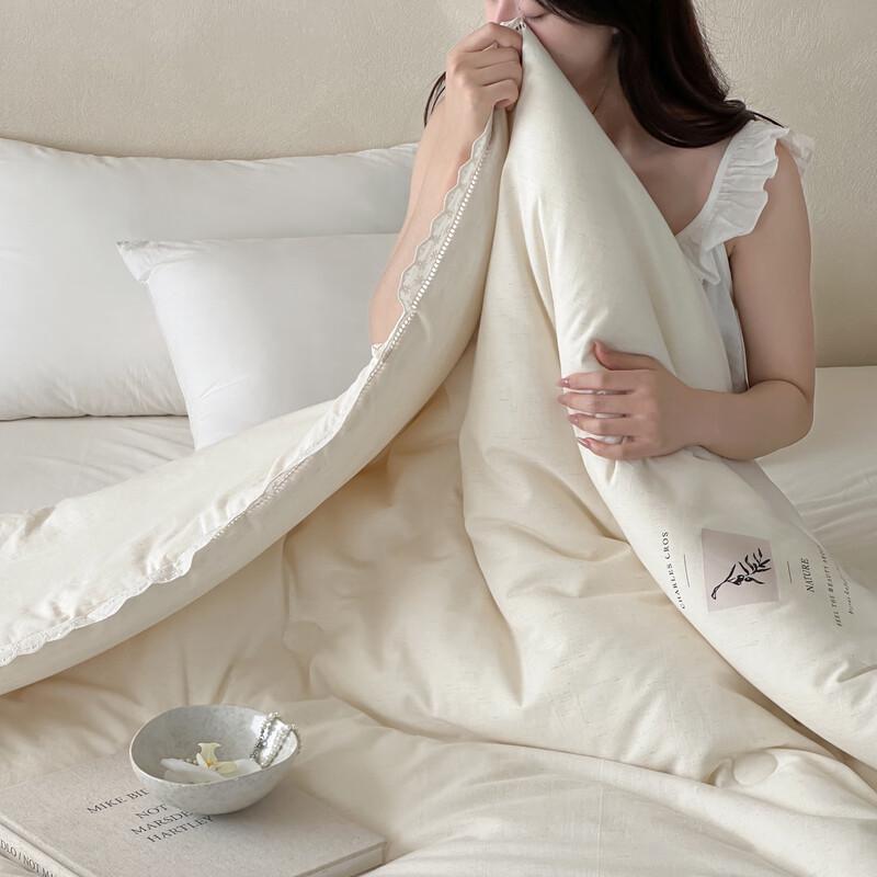 Brangdy Four-Season Protein Duvet