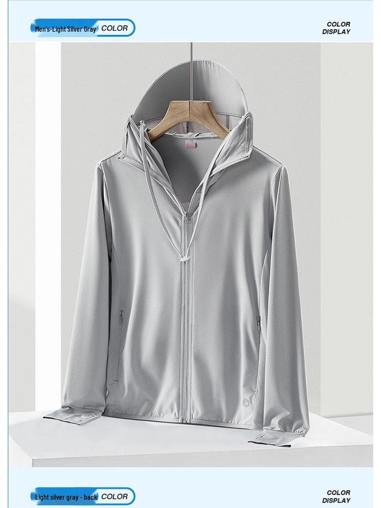 UPF50+ Printed Ice Silk Sun Protection Jacket with Detachable Hood for Men & Women – Breathable, Anti-UV.