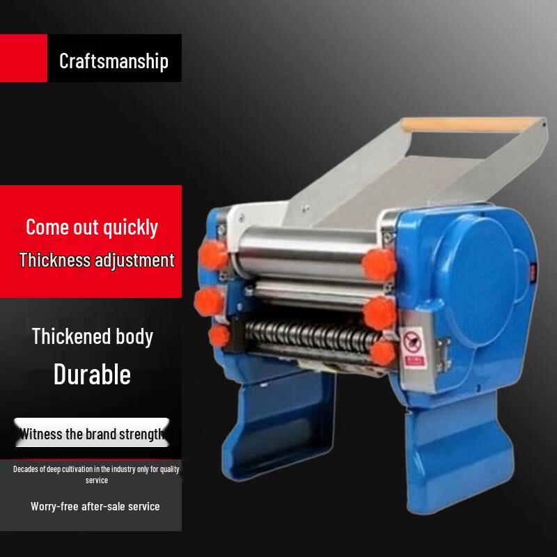 Yingbai Electric Dough Mixer & Noodle Maker