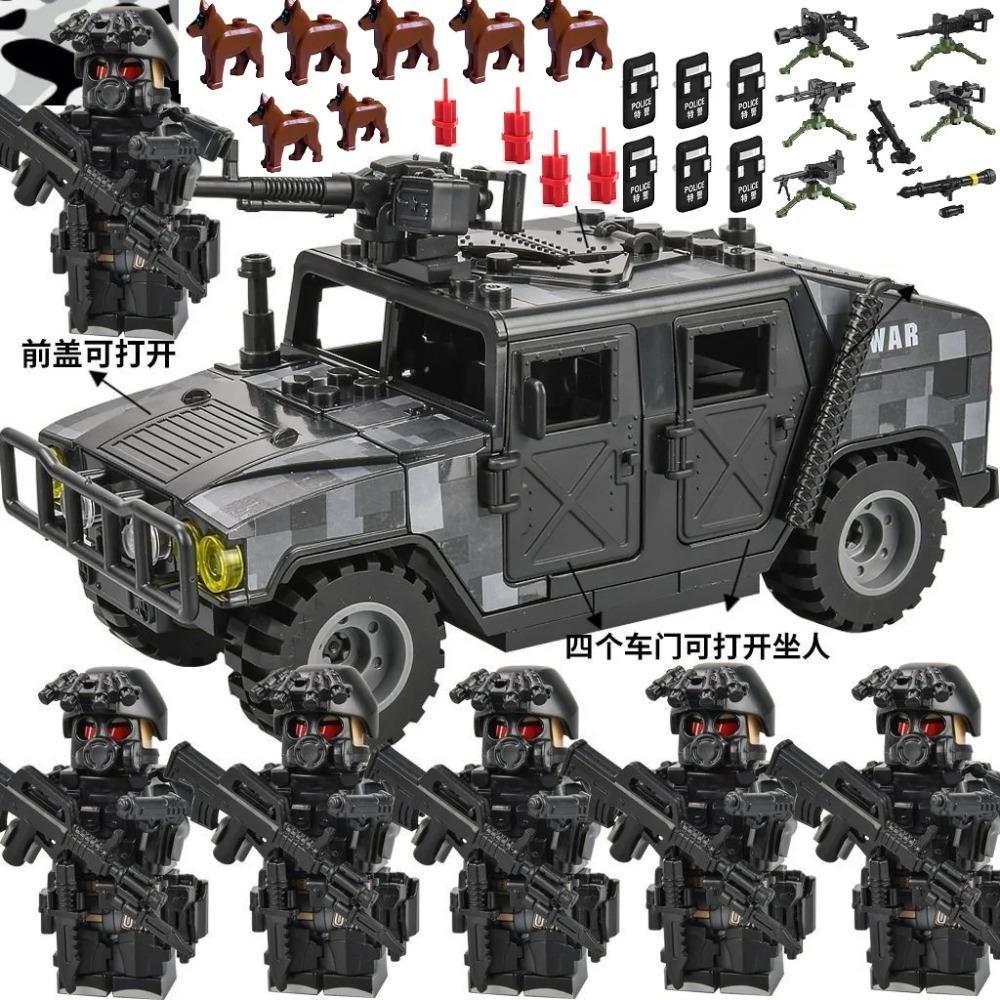 Neue Bausteine, Spezialeinheiten, MOC Militärbausteine, Mini-Humanoide mit Polizei-Bewaffnung, DIY-Zubehör