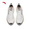 Anta Yuntu Men's Lightweight Responsive Cushioning Running Shoes