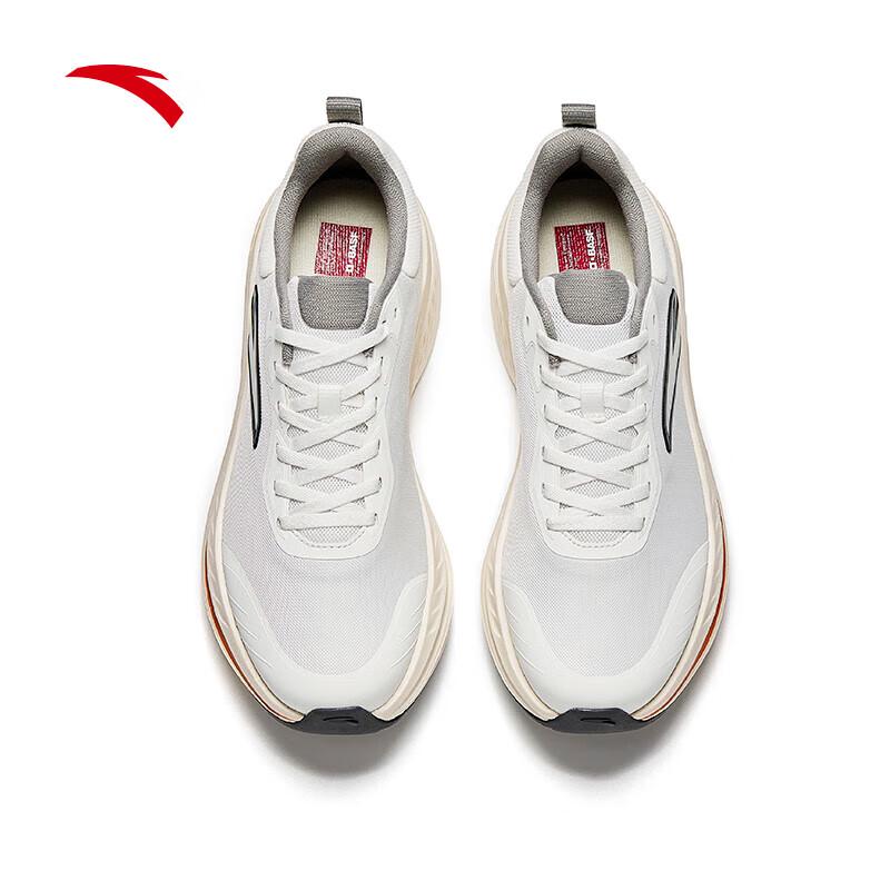 Anta Yuntu Men's Lightweight Responsive Cushioning Running Shoes