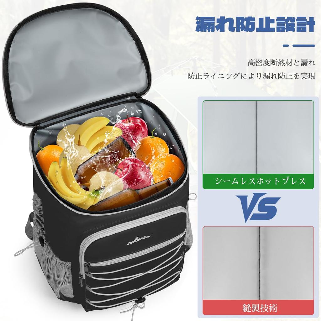 Rxakudedo 24L Insulated Backpack Design Soft Insulated Camping Portable Cooler Backpack for Travel Fits in Car Black - Leak-Proof - Cooler, & Hiking,