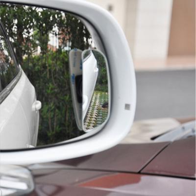 2ks Auto vypouklé zrcátko Širokoúhlé zrcátko pro slepý úhel Parkování Auto Motocykl Zadní pohled Nastavitelné zrcátko Auto Zrcátko 360 stupňů