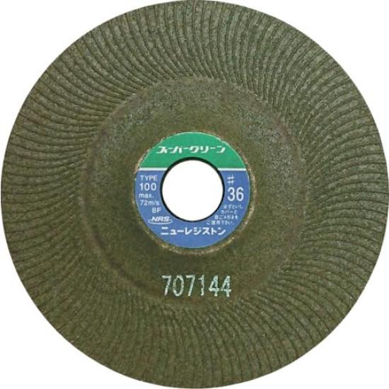 

NRS Super Green Flexible Polishing 100 x 3 x Stone, 15mm, #36