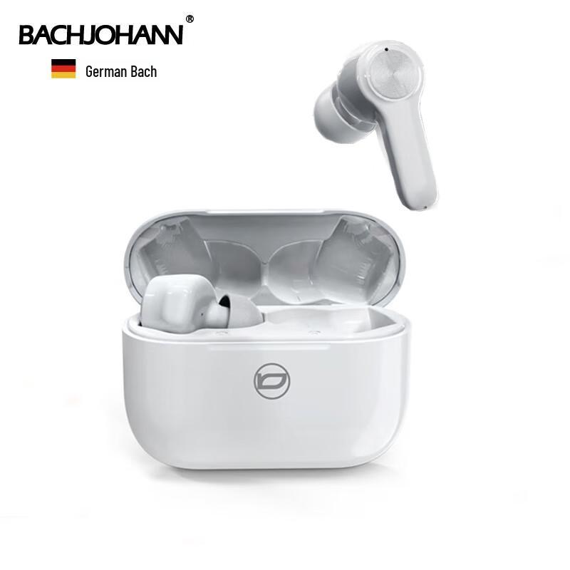 

Bach Johann T40 Wireless Bluetooth Noise Cancelling Earbuds