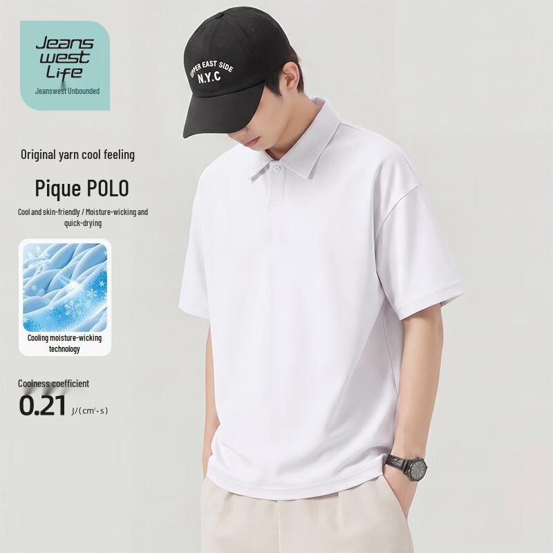 

Jeanswest Men s Ice Silk Cooling Polo Shirt EU 40