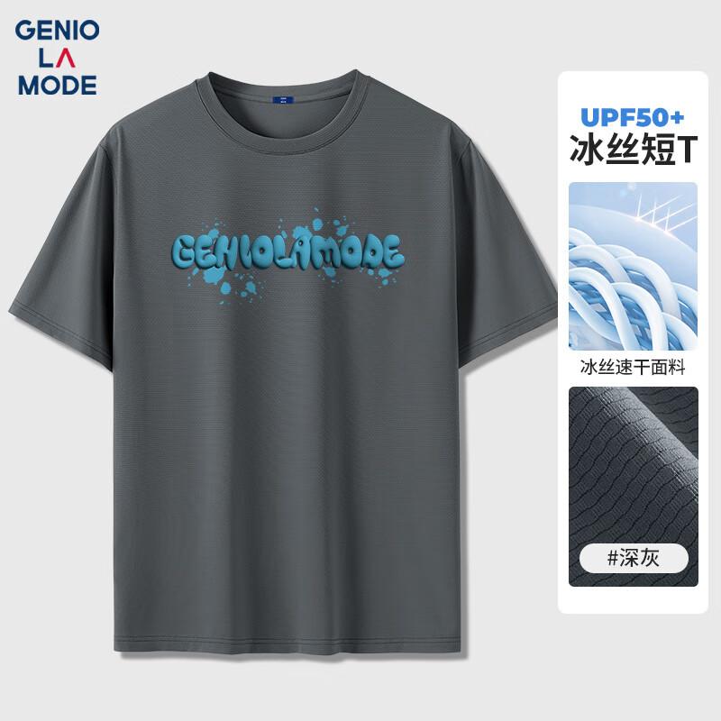 GENIOLAMODE Men s Ice Silk Printed Short Sleeve T-Shirt M