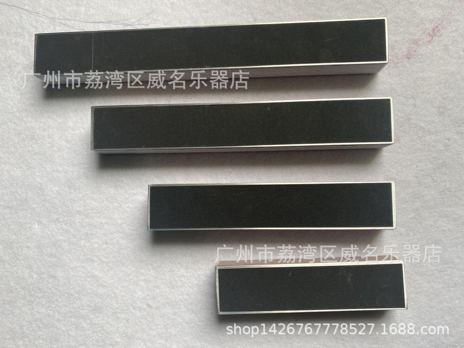 Bakelite Guitar/Bass Sanding Block & Leveling Tool with Sandpaper 15cm