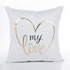 Home New Hot Stamping Motto Golden Pillow Valentine's Day Pillow Cushion Short Plush Pillow Case