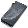 [Revetta] Stingray Leather Long Wallet, YKK MIX Color L-shaped Zipper, Galusha Stingray Black, Men's and Women's Genuine Leather [164-1stw]