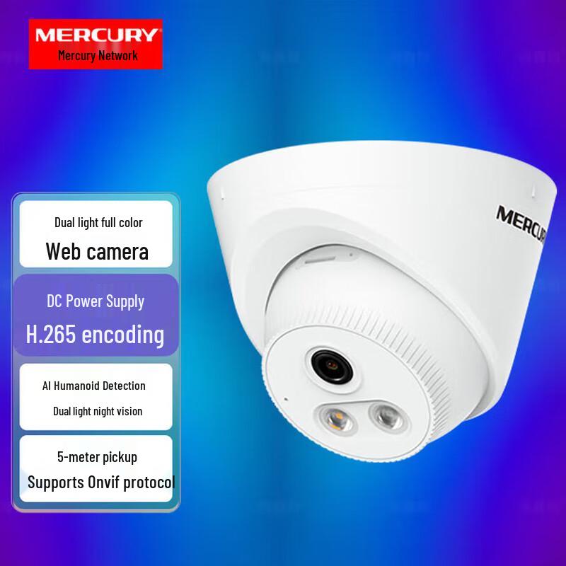 

MERCURY 5MP Full-Color PoE Dome IP Camera (CN version)