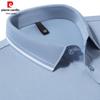 Pierre Cardin Men's Anti-Bacterial Silk Blend Short Sleeve Polo Shirt