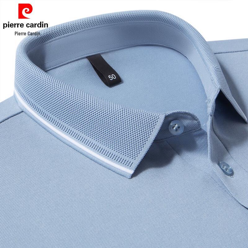 Pierre Cardin Men's Anti-Bacterial Silk Blend Short Sleeve Polo Shirt
